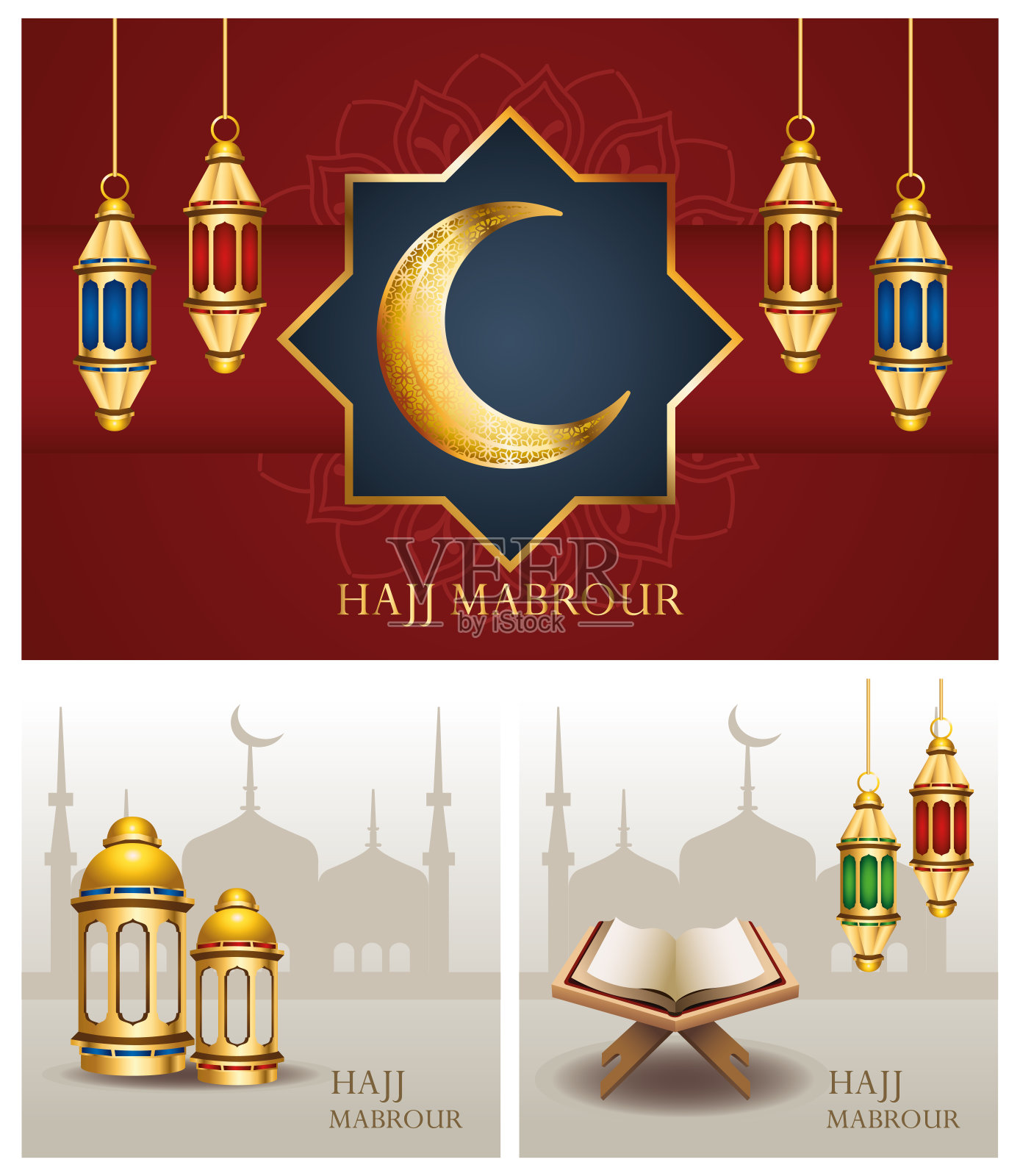 麦布鲁尔朝觐庆祝活动金色灯笼悬挂图标插画图片素材