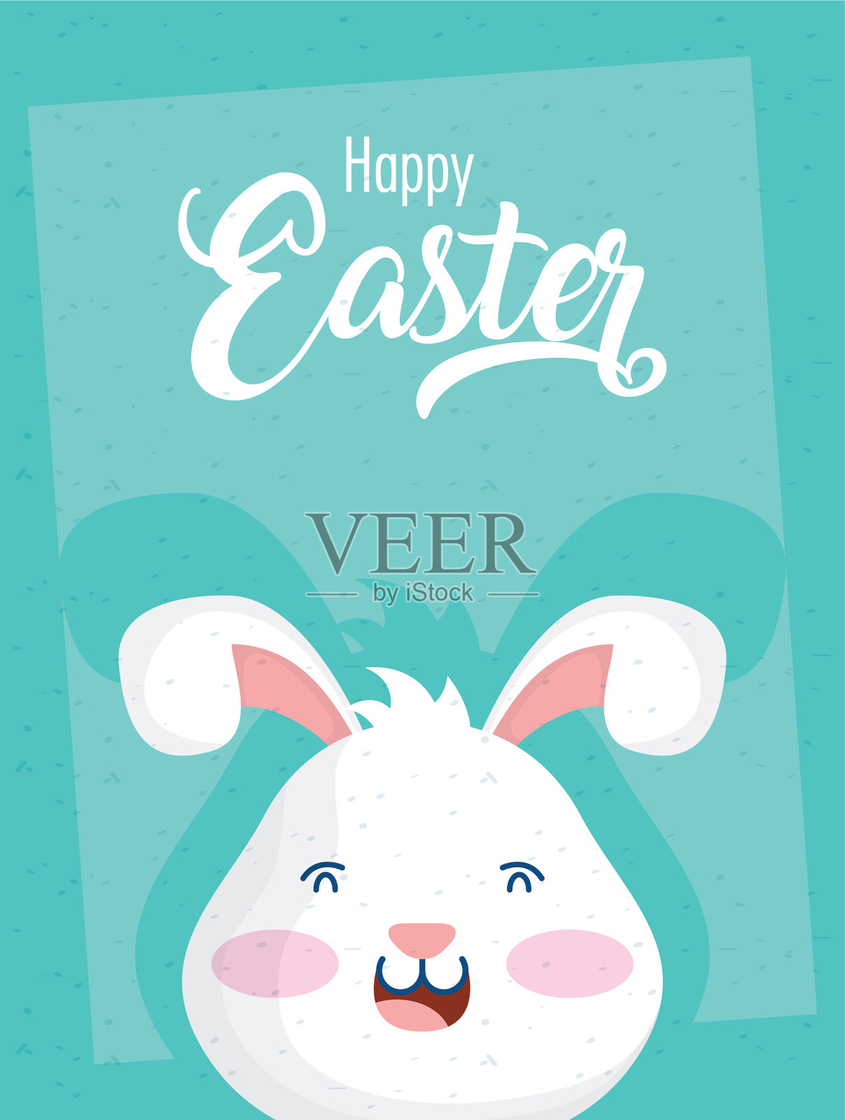 复活节快乐庆祝卡片上的字母和插画图片素材