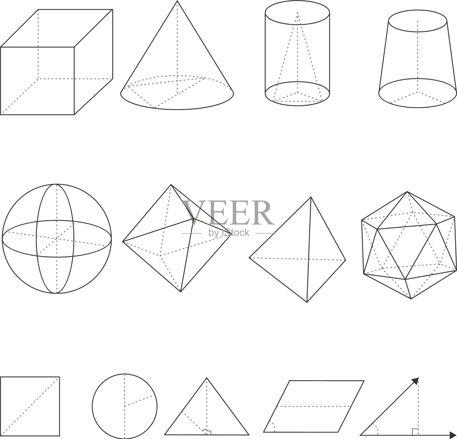 设置几何形状图标素材
