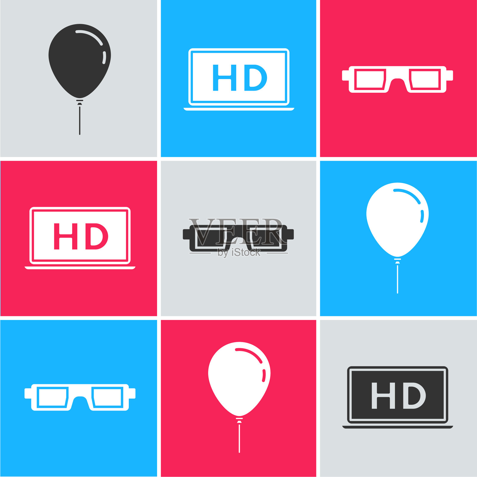 设置气球与缎带笔记本电脑屏幕高清图标素材