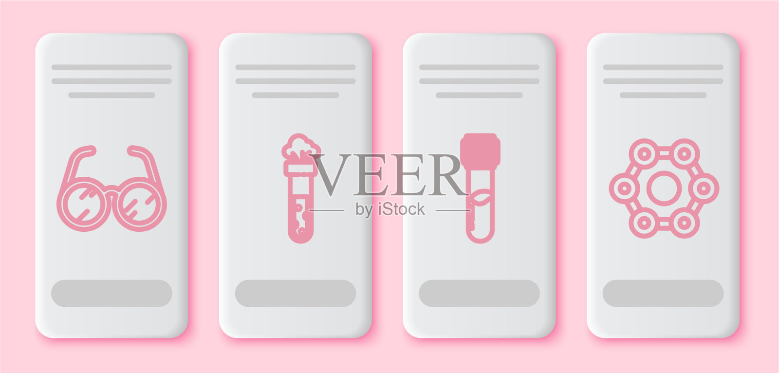 生产线实验室玻璃、试管、烧瓶插画图片素材