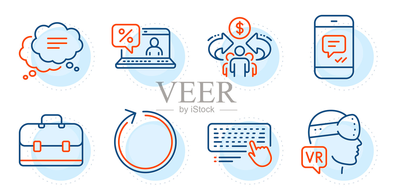 计算机键盘增强现实和组合插画图片素材