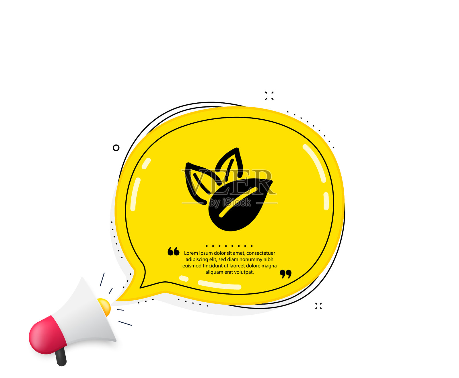 有机产品标志无人工色彩标志设计元素图片