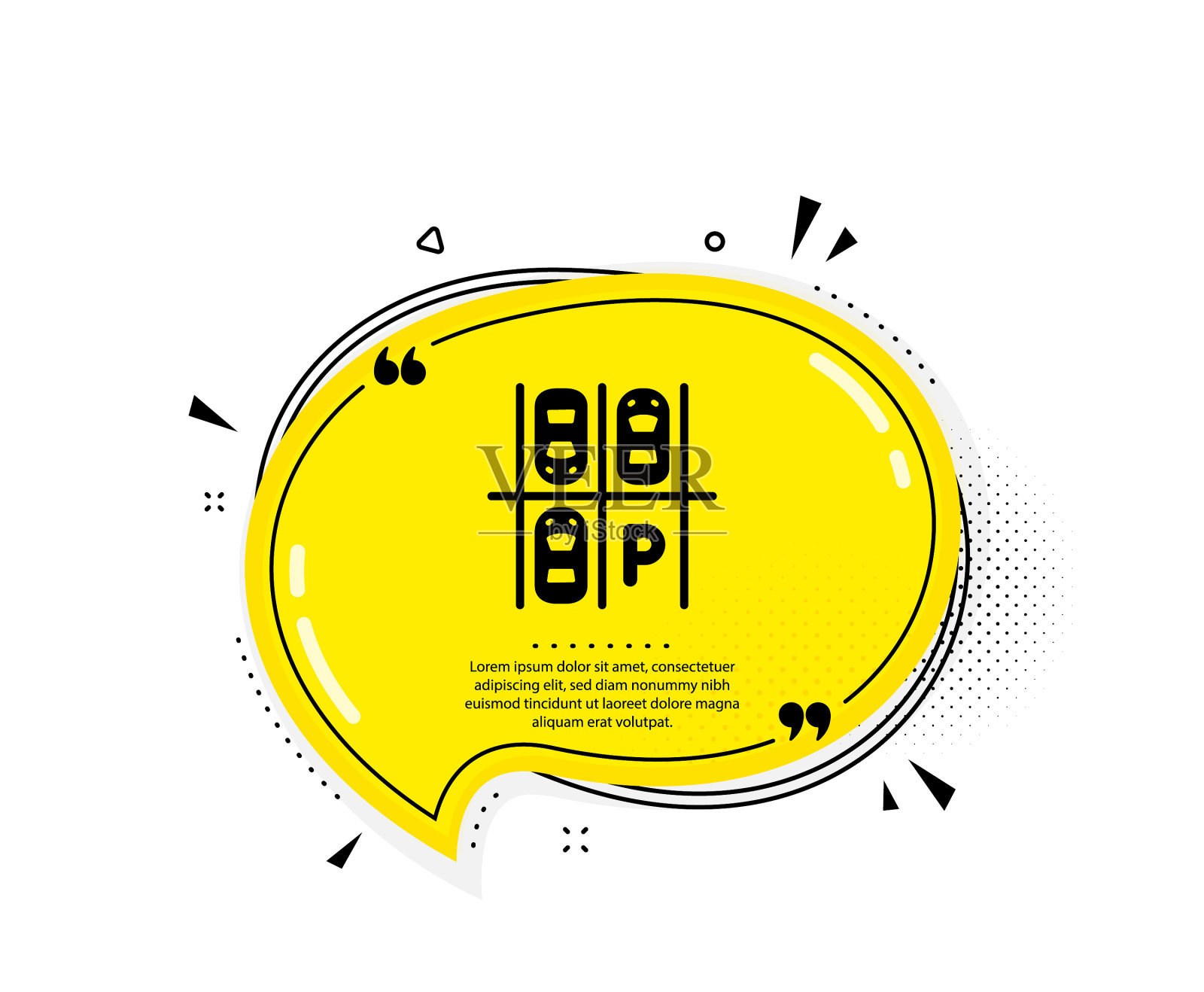 停车场图标停车场标志图标素材