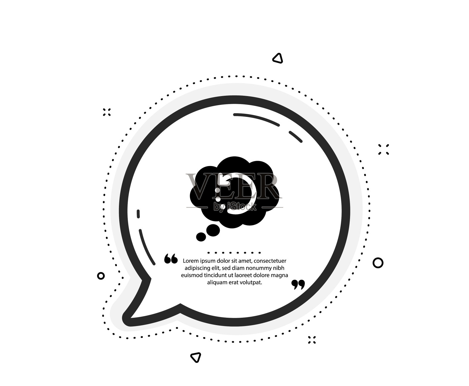 恢复信息图标备份数据标志恢复插画图片素材