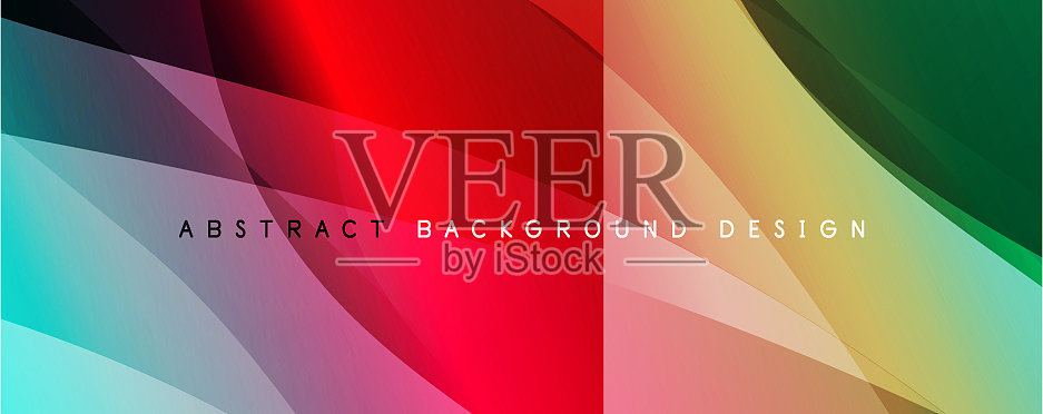 波浪液体风格的线条与阴影和灯光插画图片素材