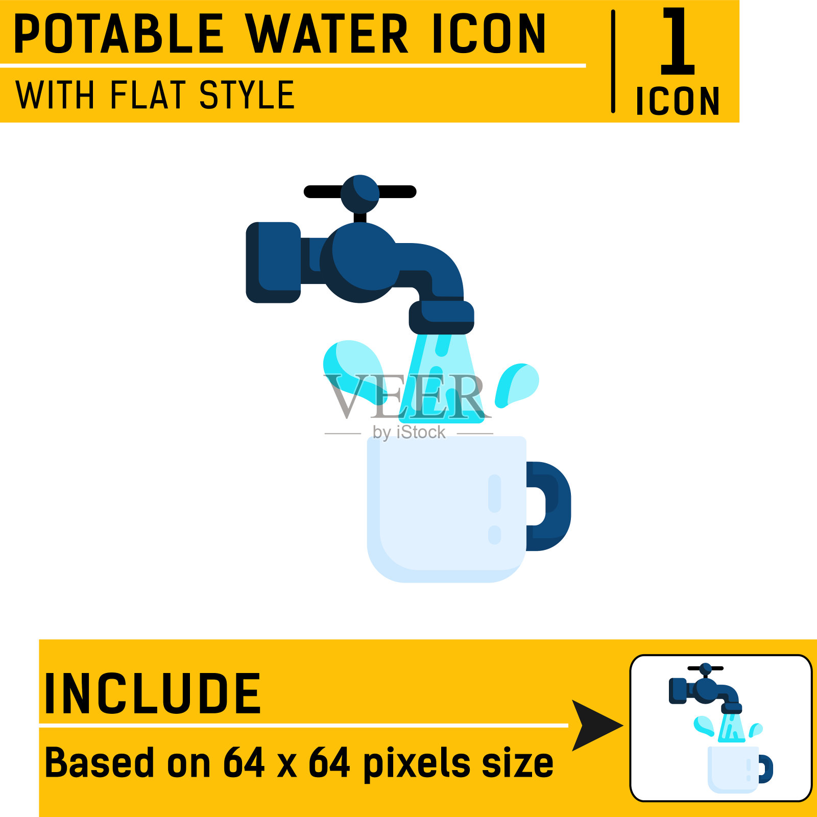 饮用水图标。水龙头和马克杯溢价符号与平风格孤立在白色背景。矢量插图设计模板的图形，网站，移动应用程序，标志，饮料，打印和更多插画图片素材