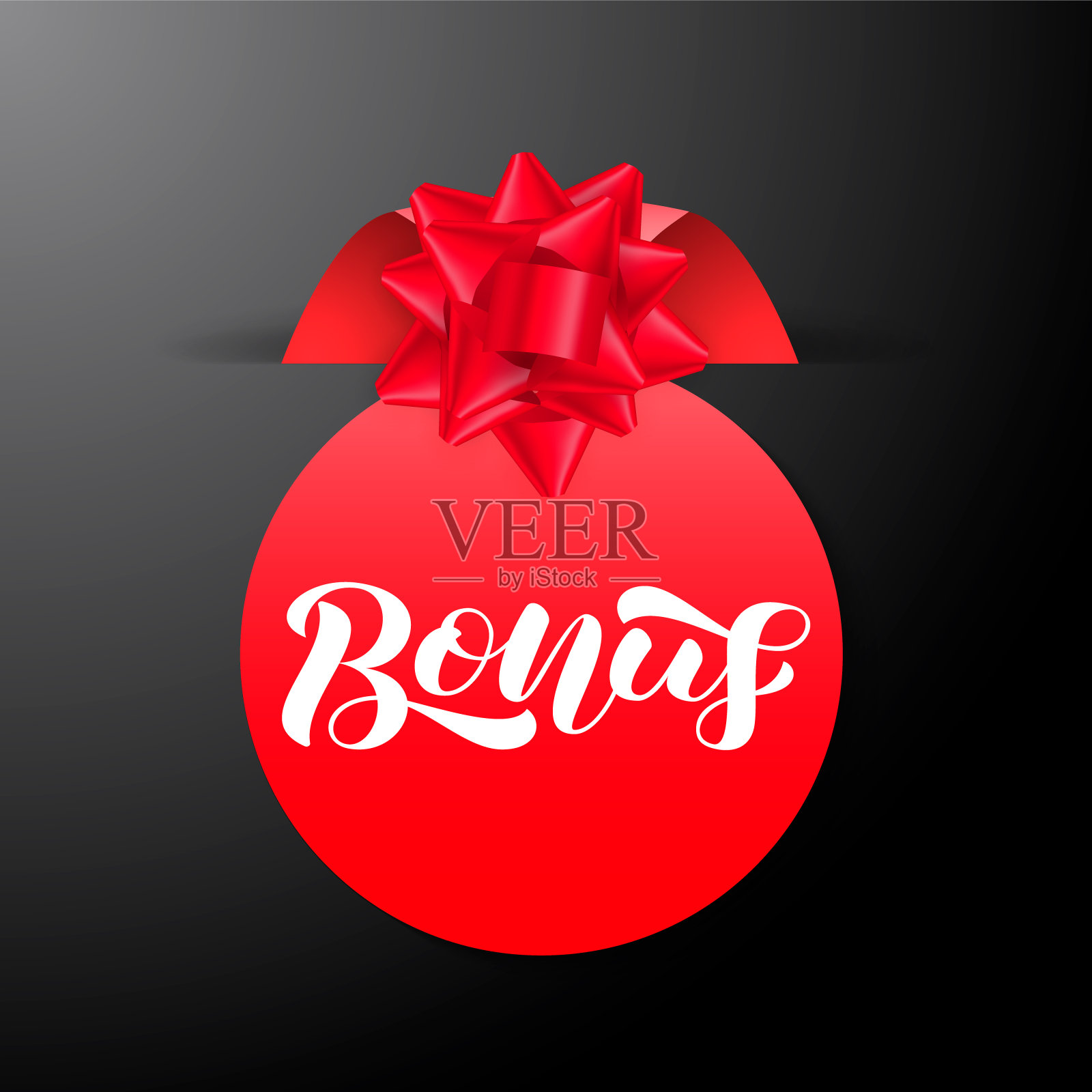 奖金刷刻字。卡片或海报的单词。向量股票插图插画图片素材