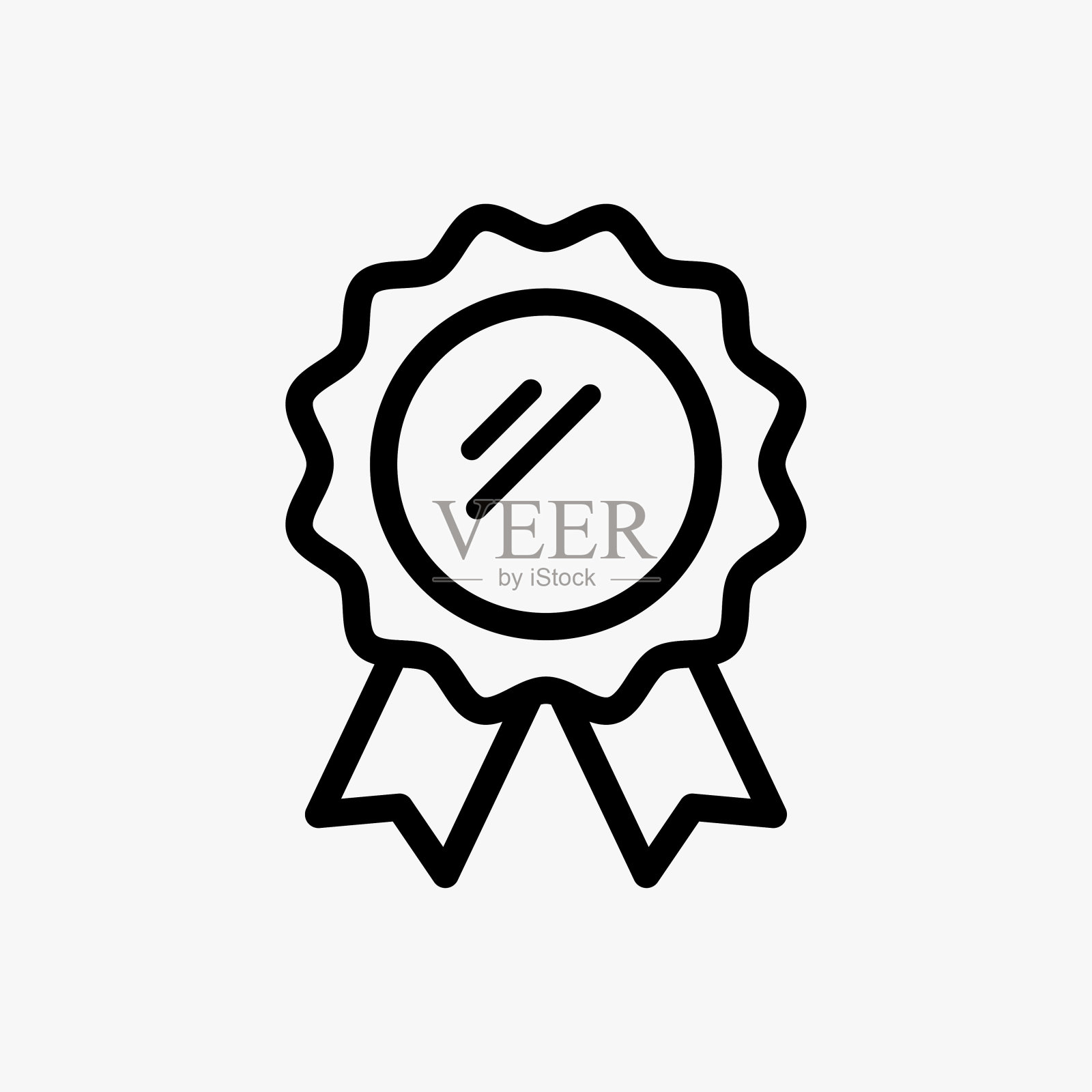 奖的图标插画图片素材