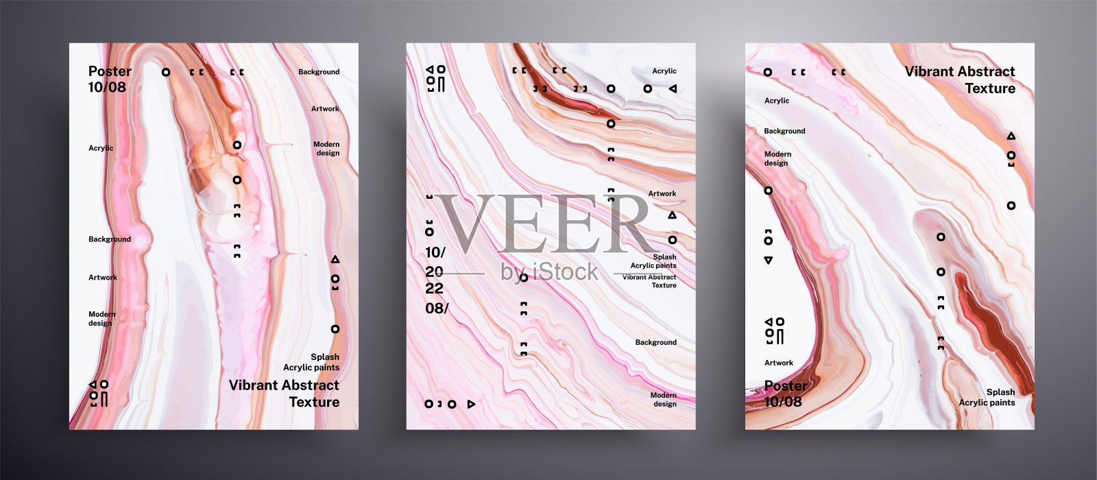 抽象矢量标语牌，流体艺术封面的纹理集。艺术背景，可用于设计封面、海报、宣传册等。棕色，米色和白色创意彩虹艺术品。设计模板素材