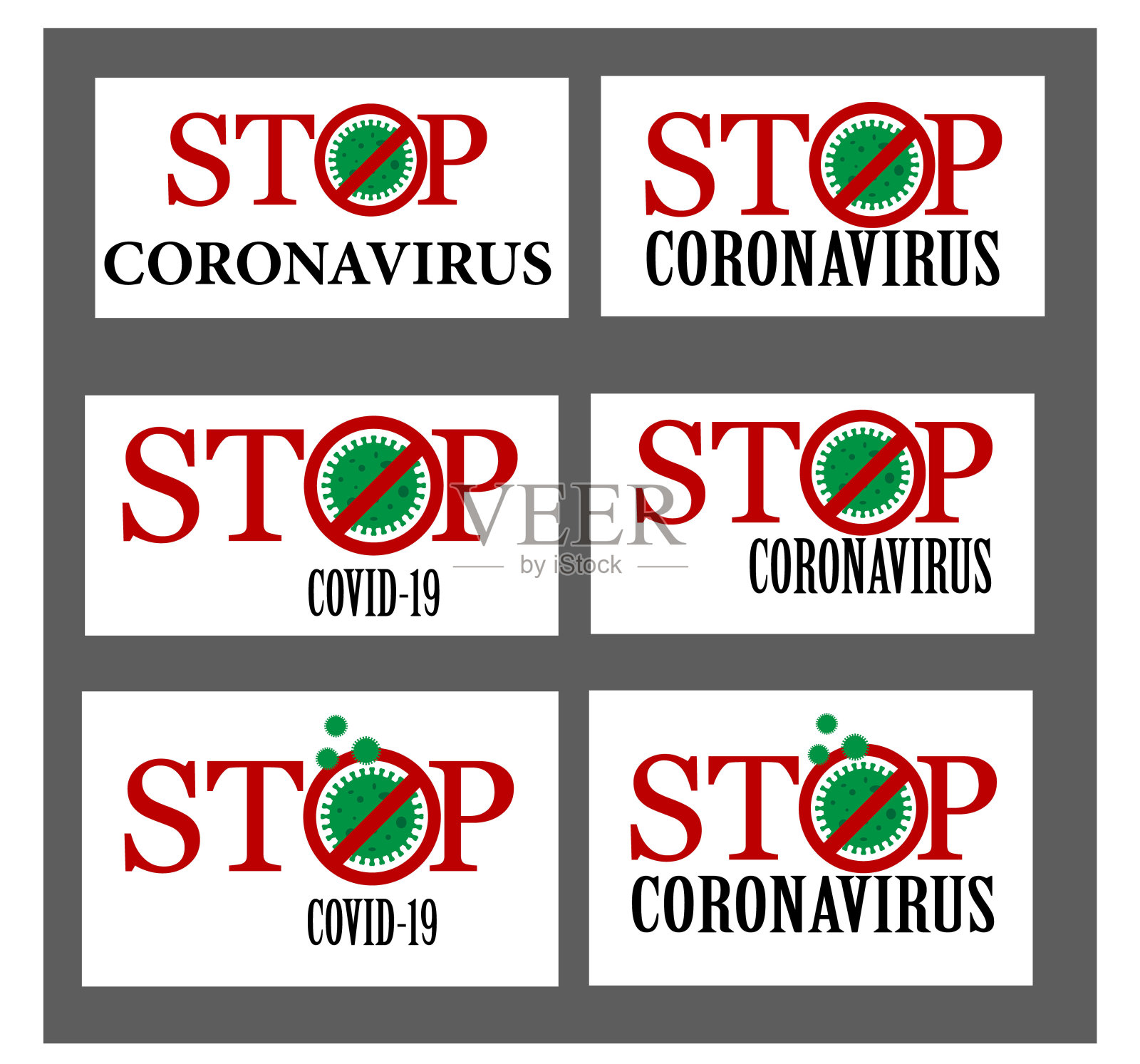 6选择海报。冠状病毒插画图片素材