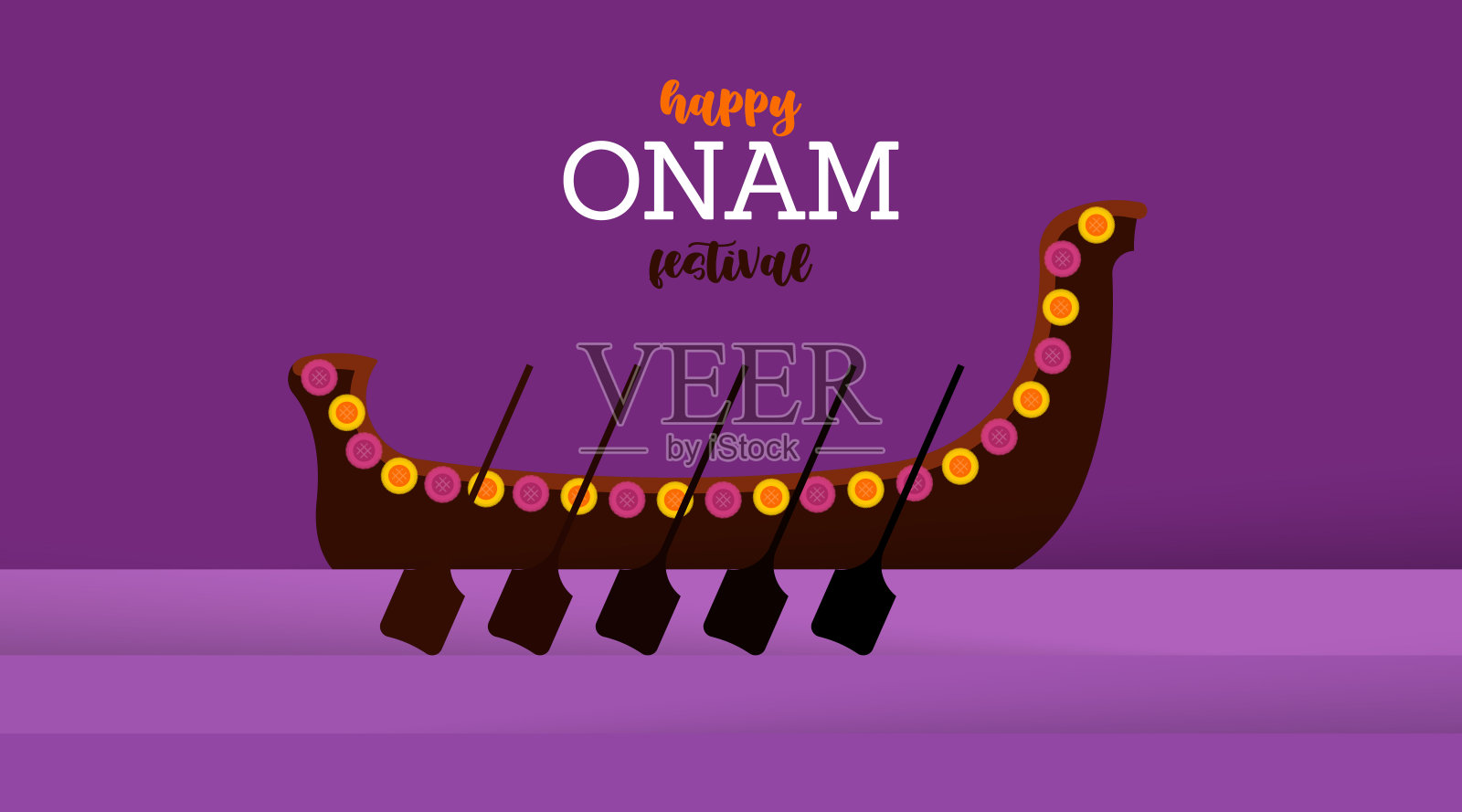 快乐的onam节日插图向量。印度国定假日设计模板素材