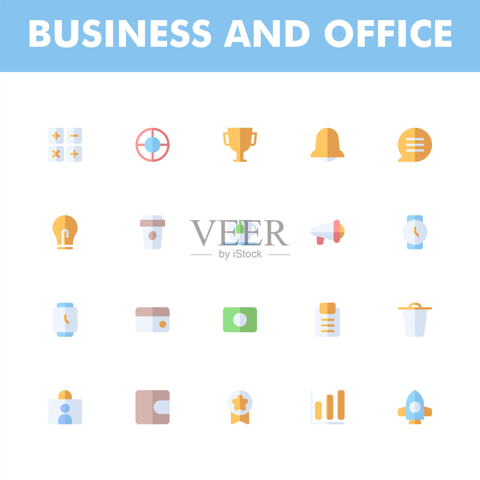 业务图标包隔离在白色背景上。为你的网站设计，标志，应用程序，UI。矢量图形插图和可编辑的描边。每股收益10。图标素材