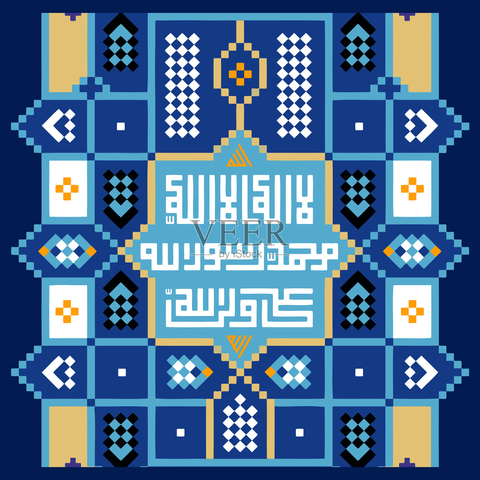 海报设计与kufic阿拉伯书法风格插画图片素材