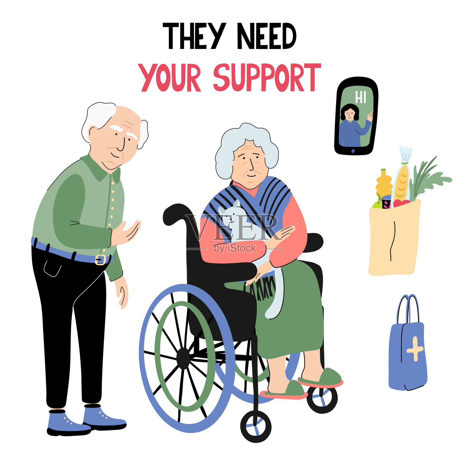 他们需要你的支持设计元素图片