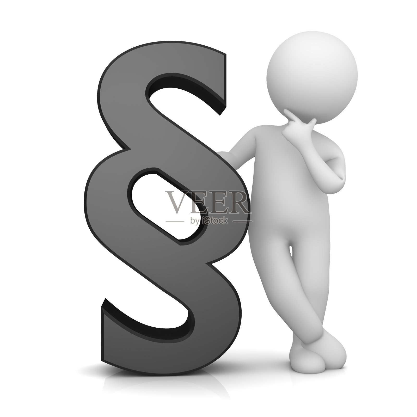 段落符号文章符号黑色3d图标照片摄影图片