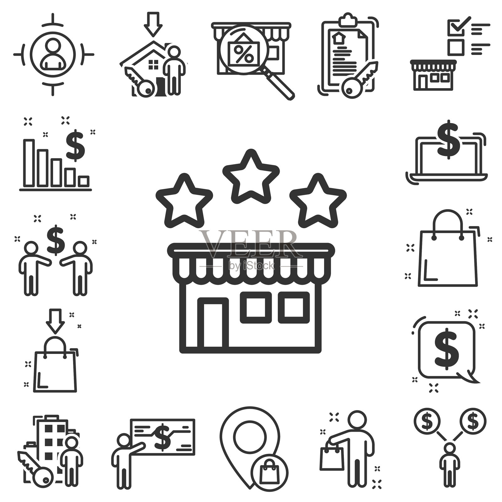 买家图标设置图标素材