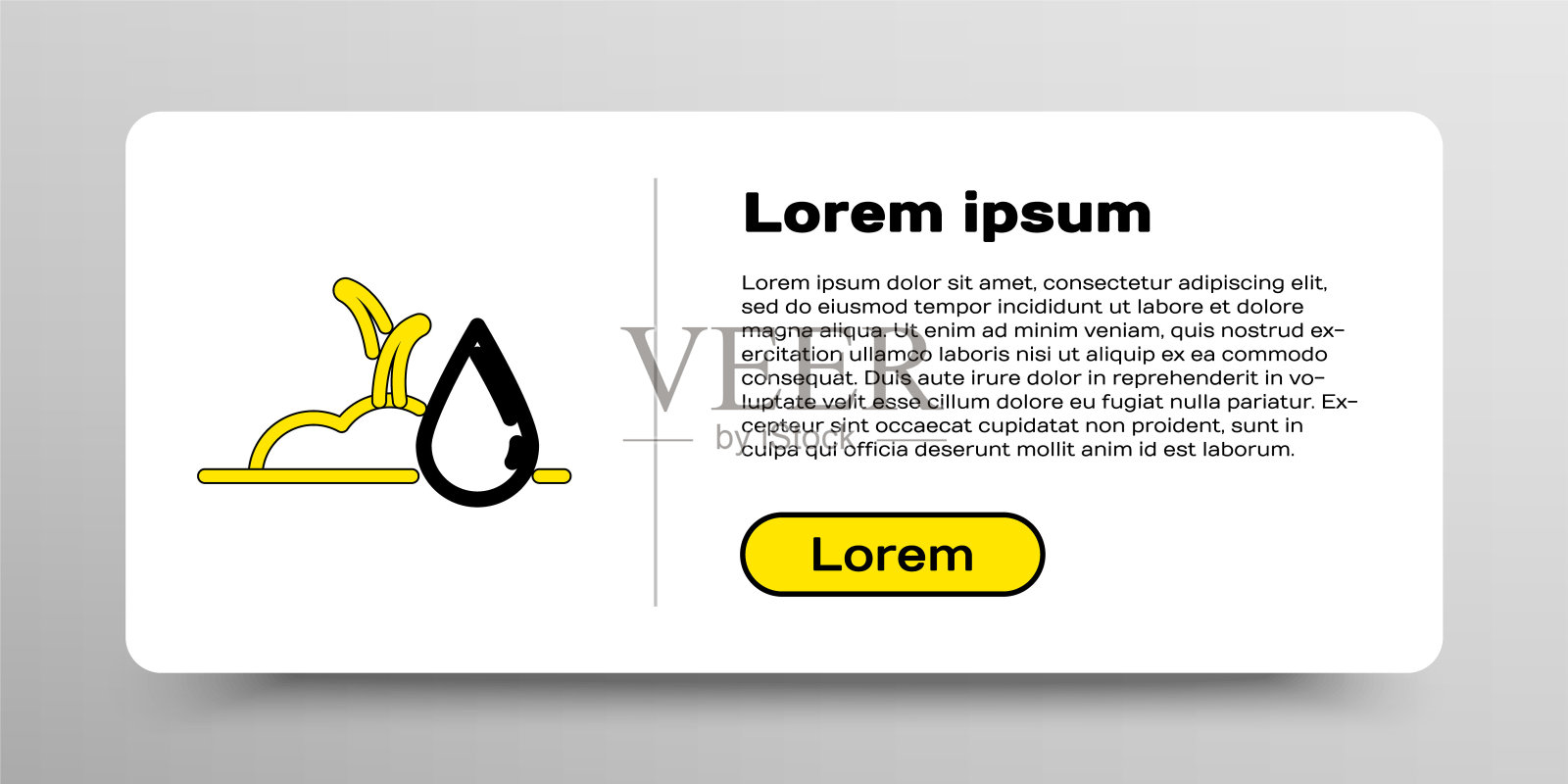 线浇灌芽图标孤立在白色的背景。种子和幼苗。灌溉的象征。叶自然。色彩斑斓的轮廓的概念。向量插画图片素材