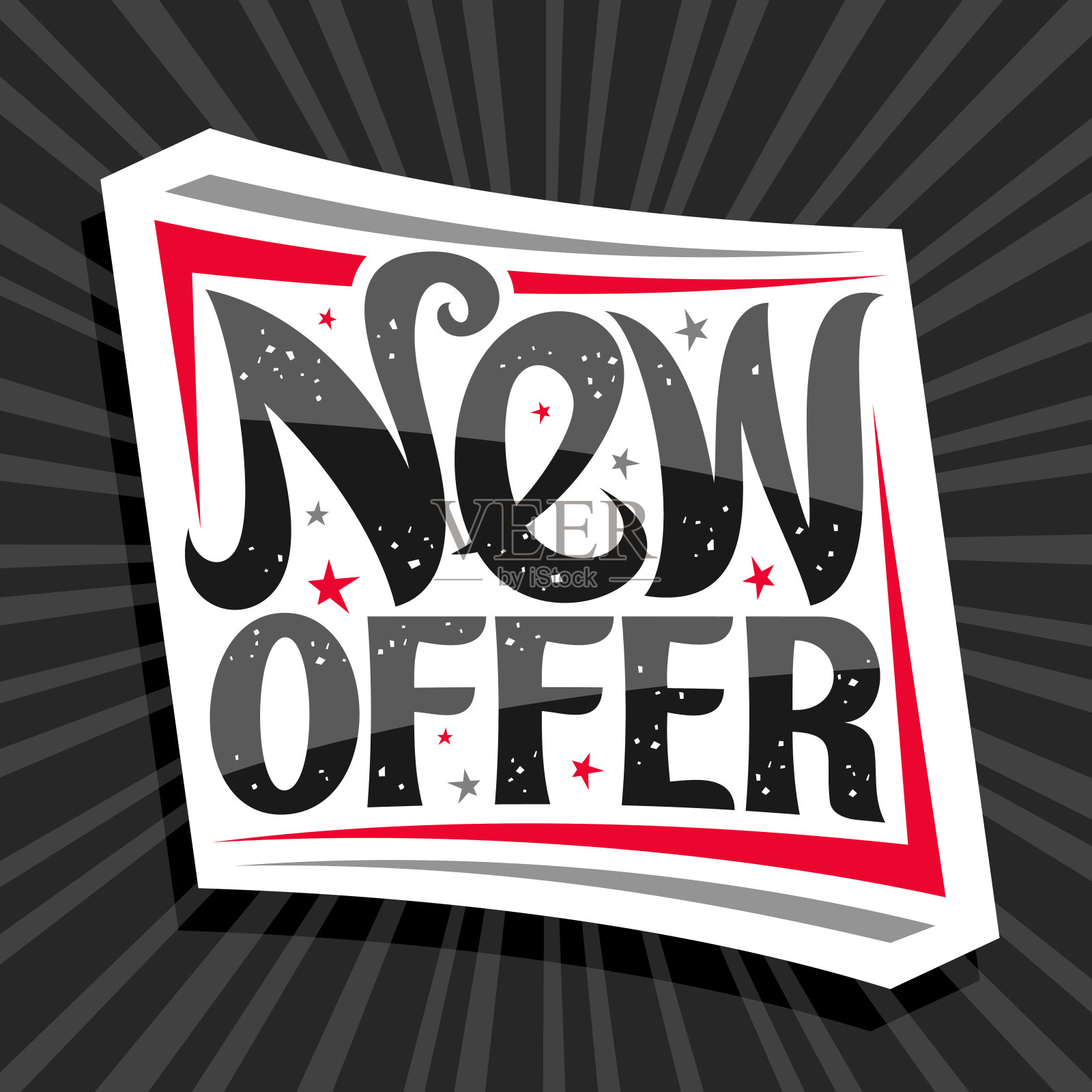 矢量标签的新提议设计元素图片