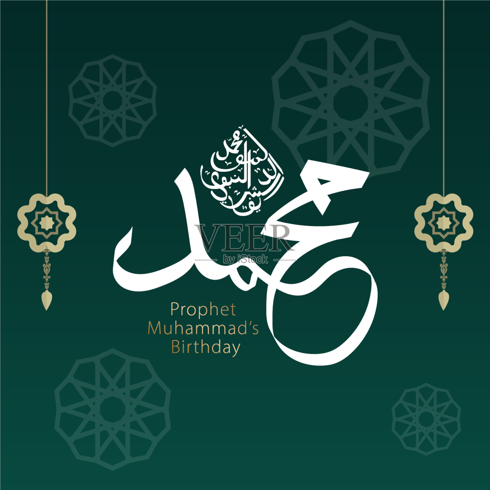 Mawlid al-nabi al-sharif设计模板插画图片素材