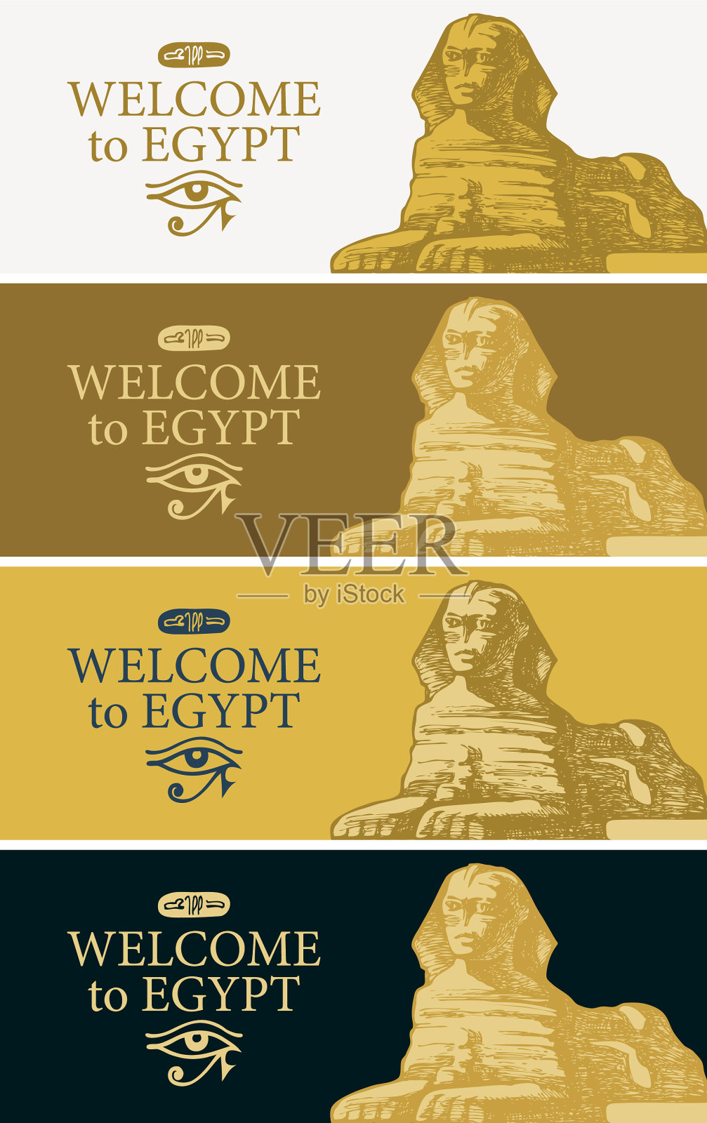 印有手绘埃及狮身人面像的旅行横幅设计模板素材