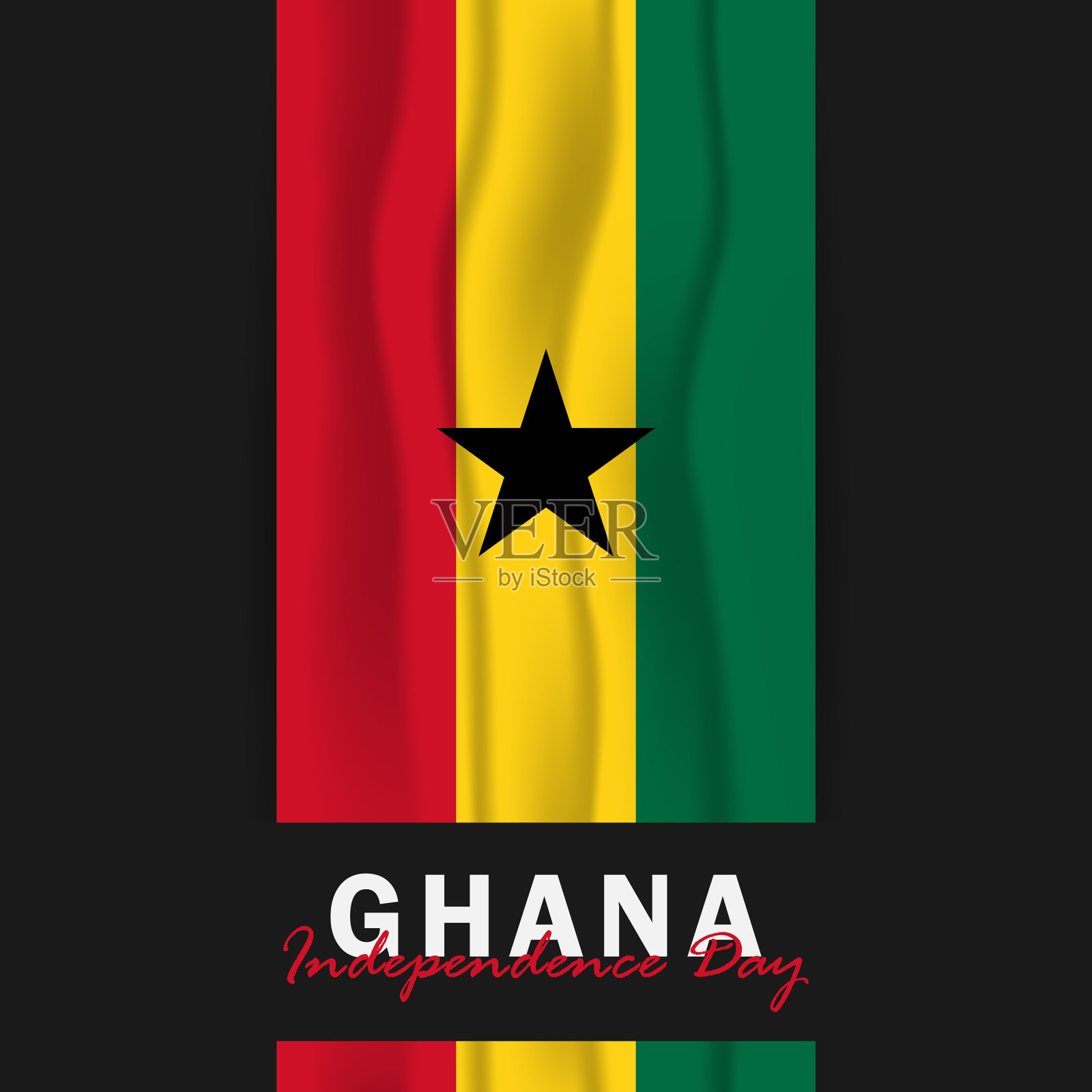 独立日加纳插画图片素材