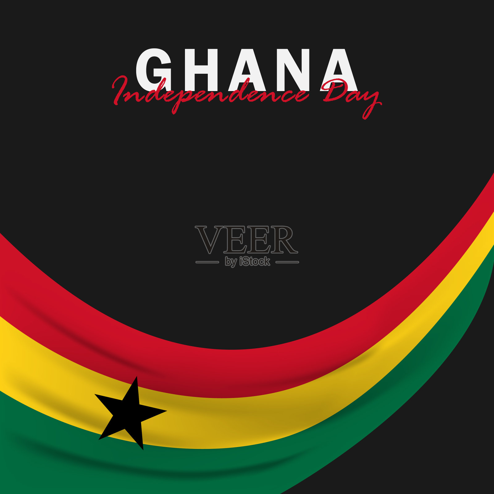 独立日加纳插画图片素材