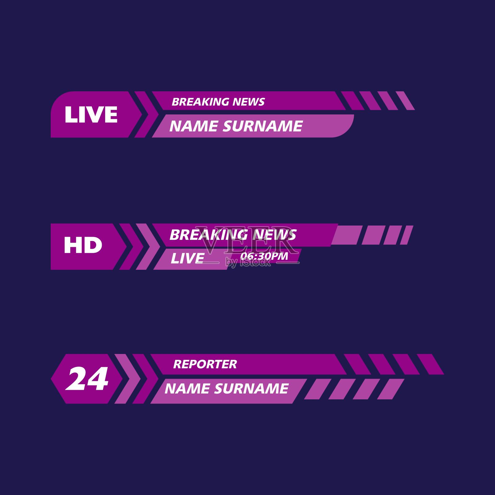 旗帜电视矢量图标插图插画图片素材