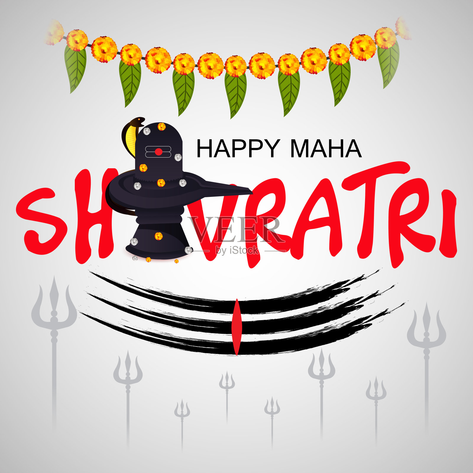 快乐玛哈·希夫拉特里插画图片素材