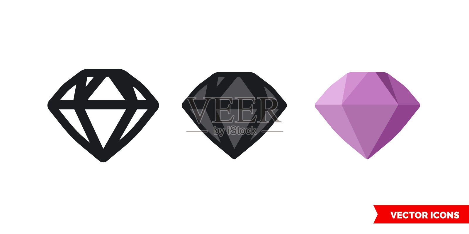 3种类型的钻石图标。孤立向量符号符号图标素材