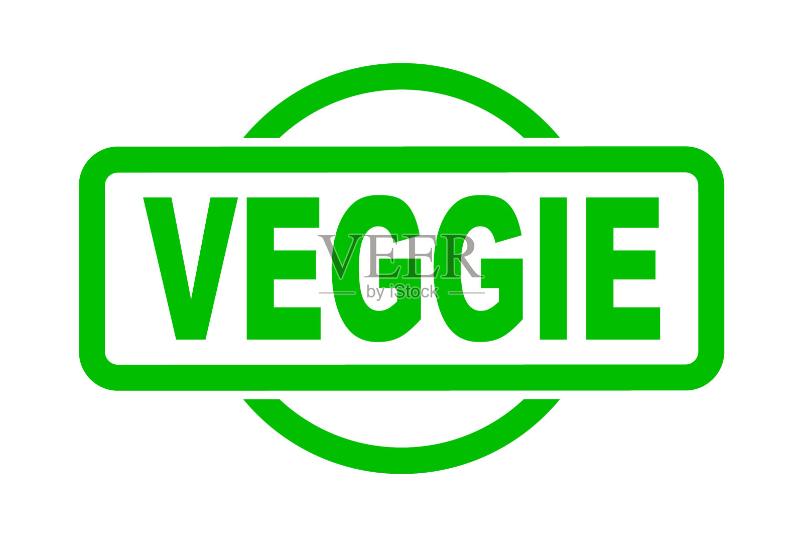 蔬菜绿橡皮图章插画图片素材