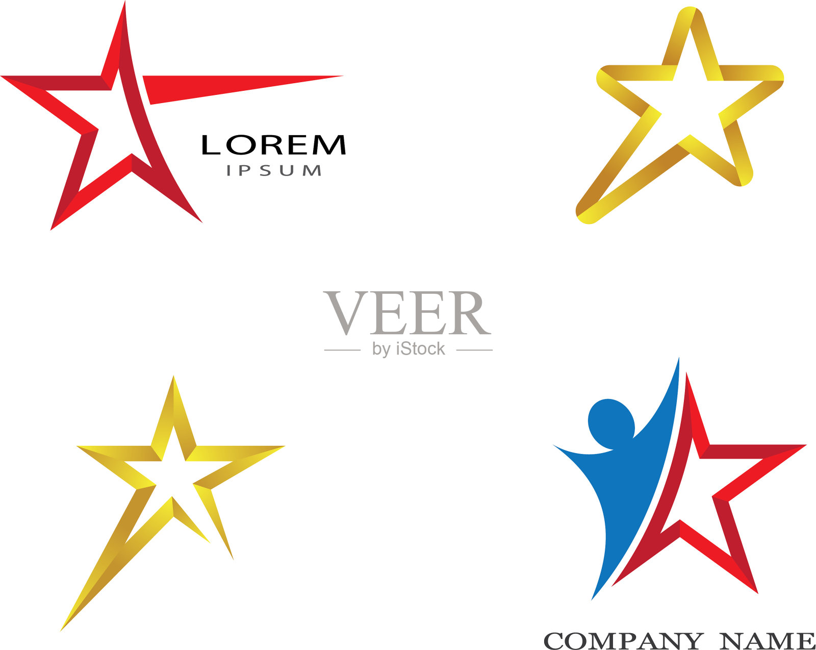 星图标图标素材