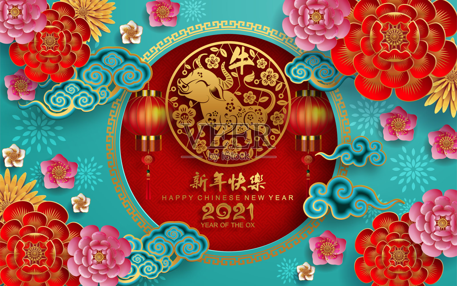 2021年中国新年。插画图片素材