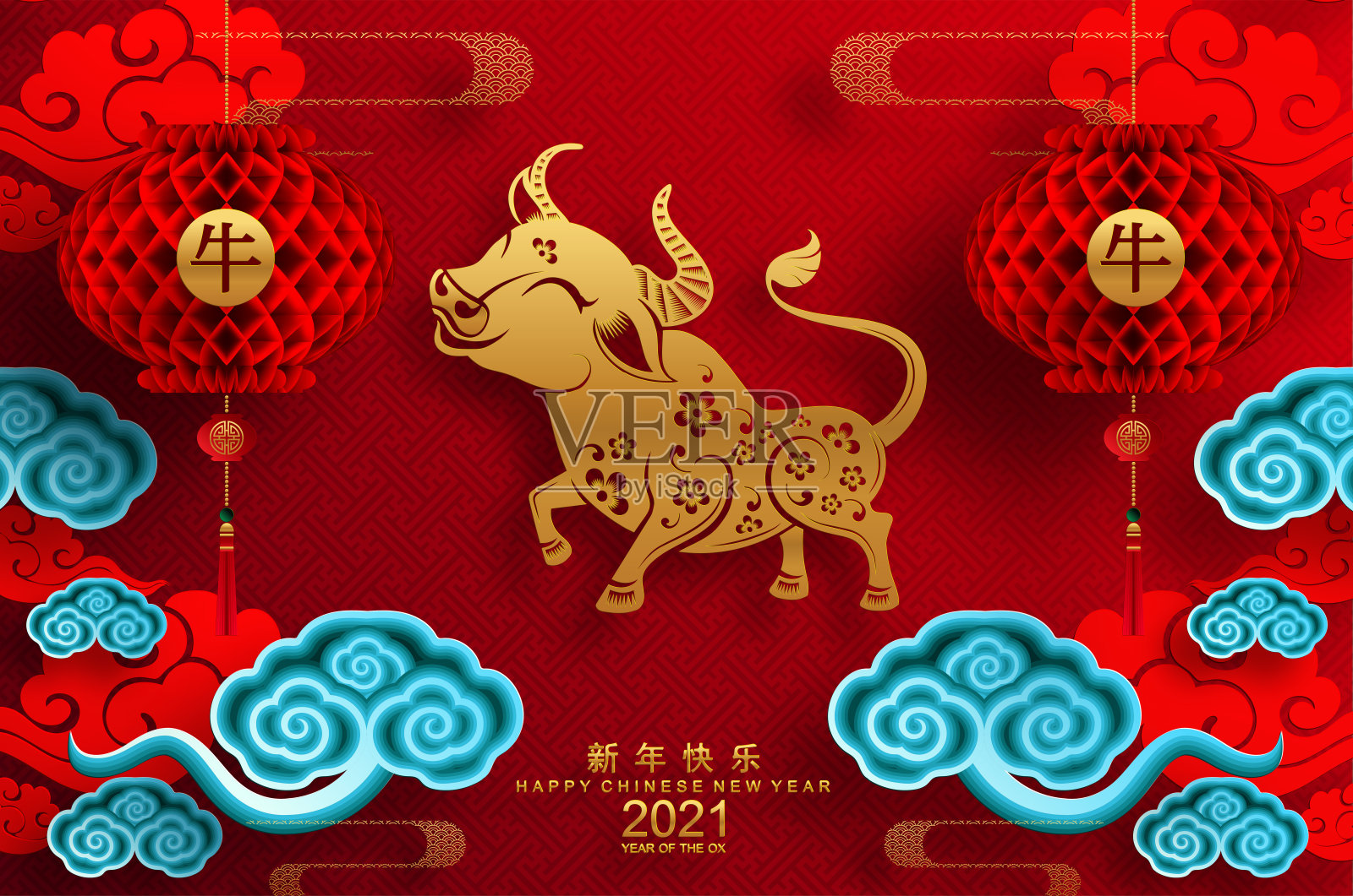 2021年中国新年。插画图片素材