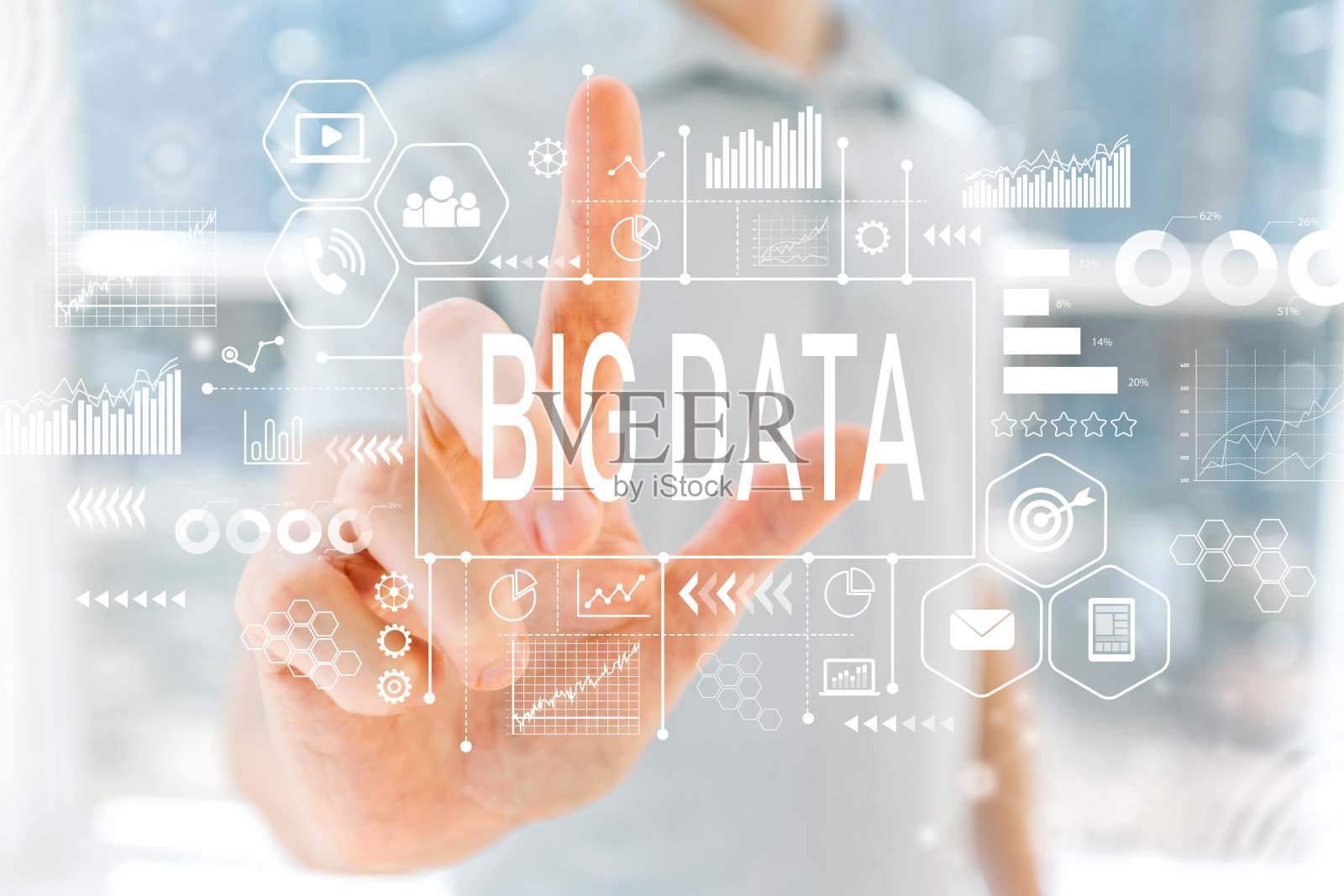 年轻人的大数据照片摄影图片