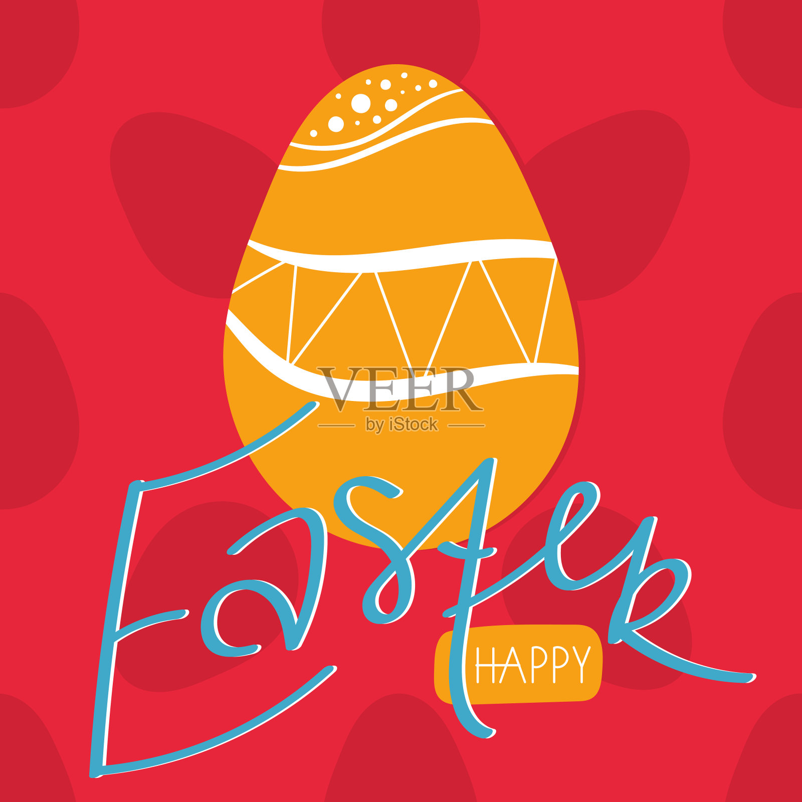 复活节节日五彩缤纷的贺卡。矢量插图。设计模板素材