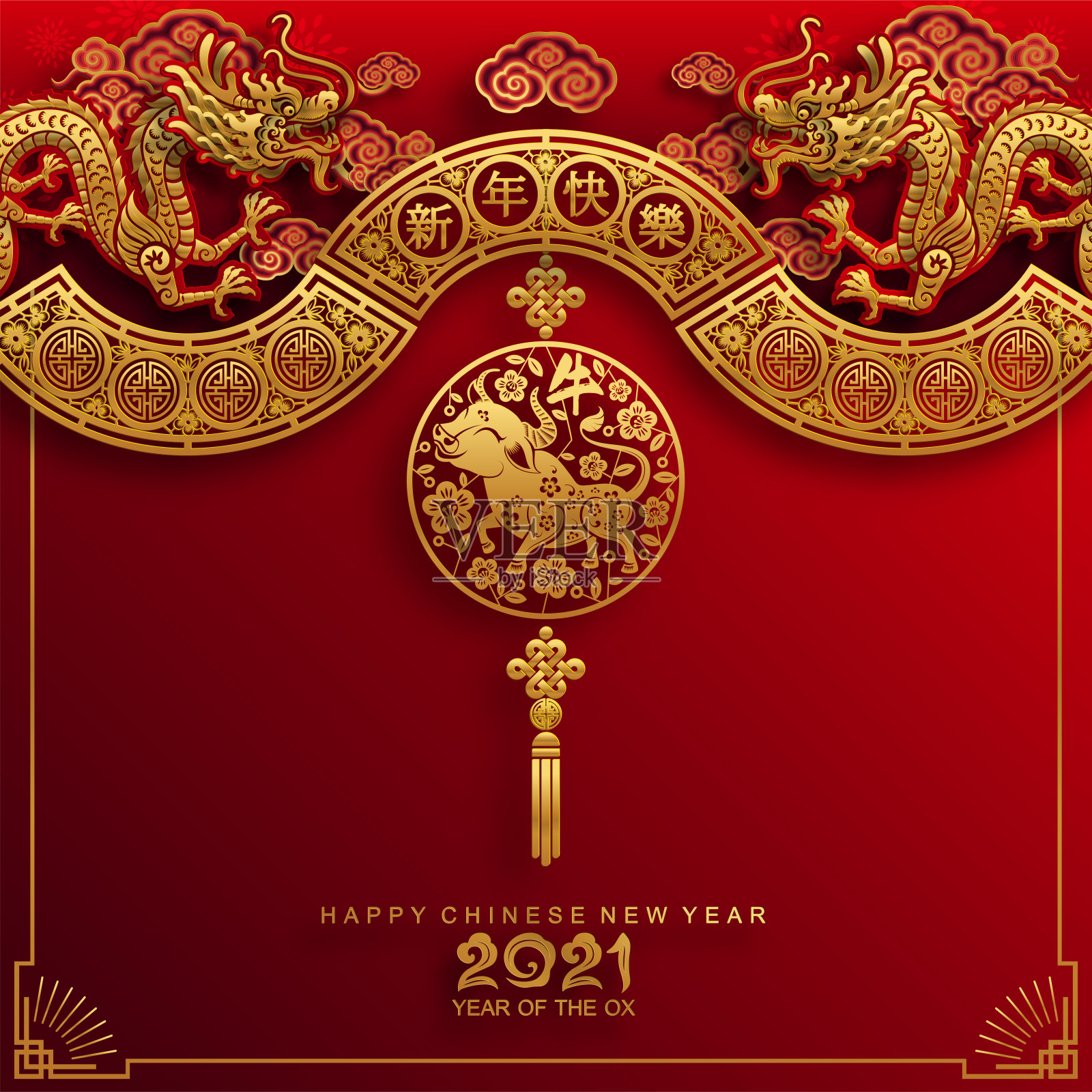 2021年中国新年。插画图片素材