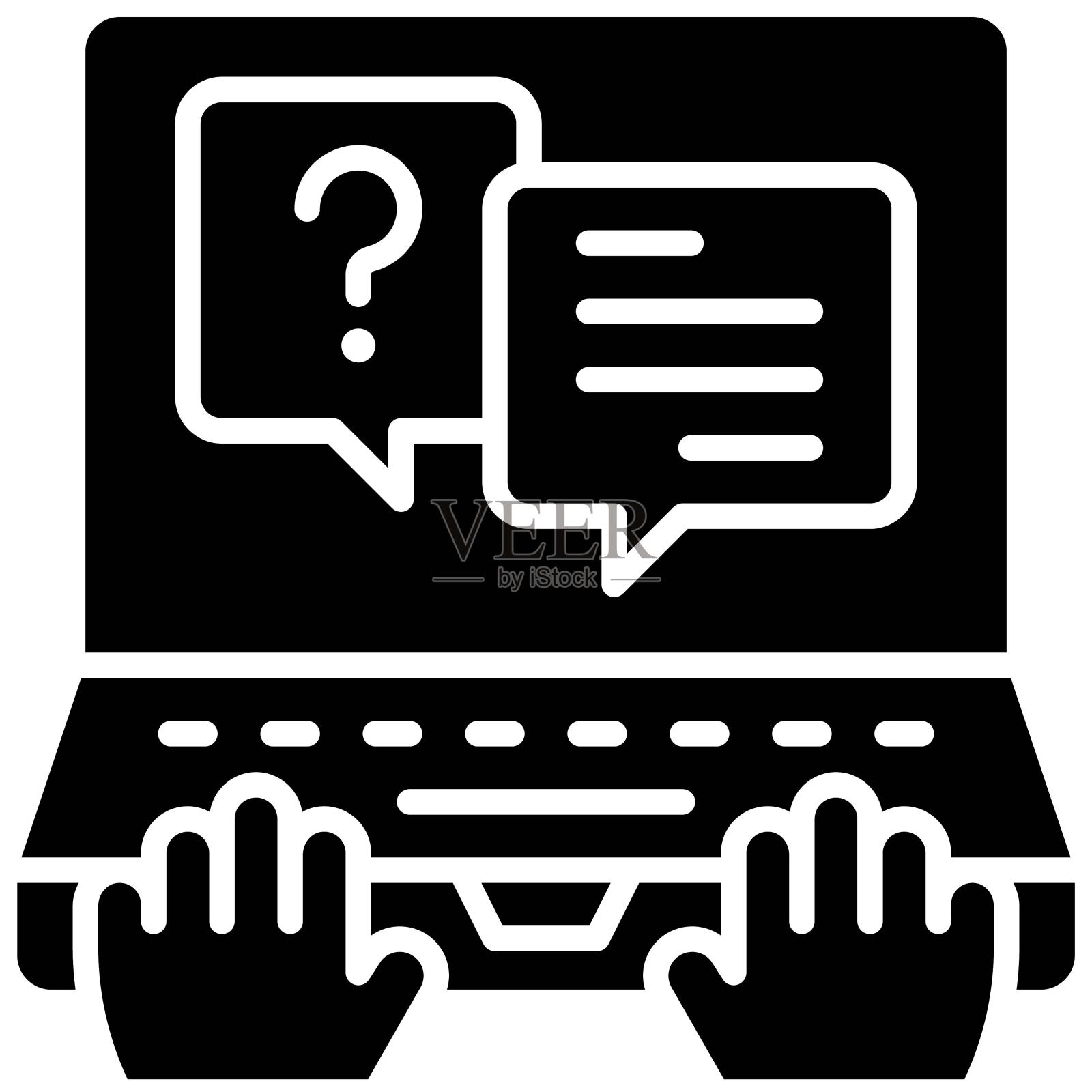 实时聊天，远程办公或远程工作图标图标素材