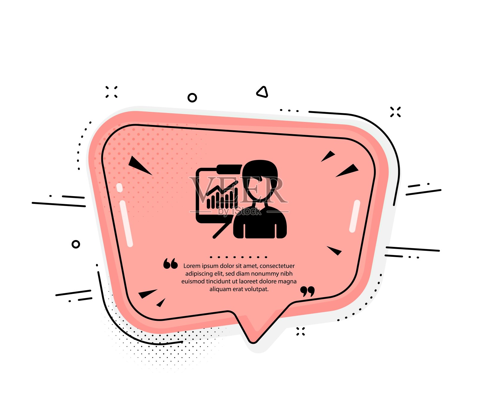 演示图标。教育的迹象。向量插画图片素材