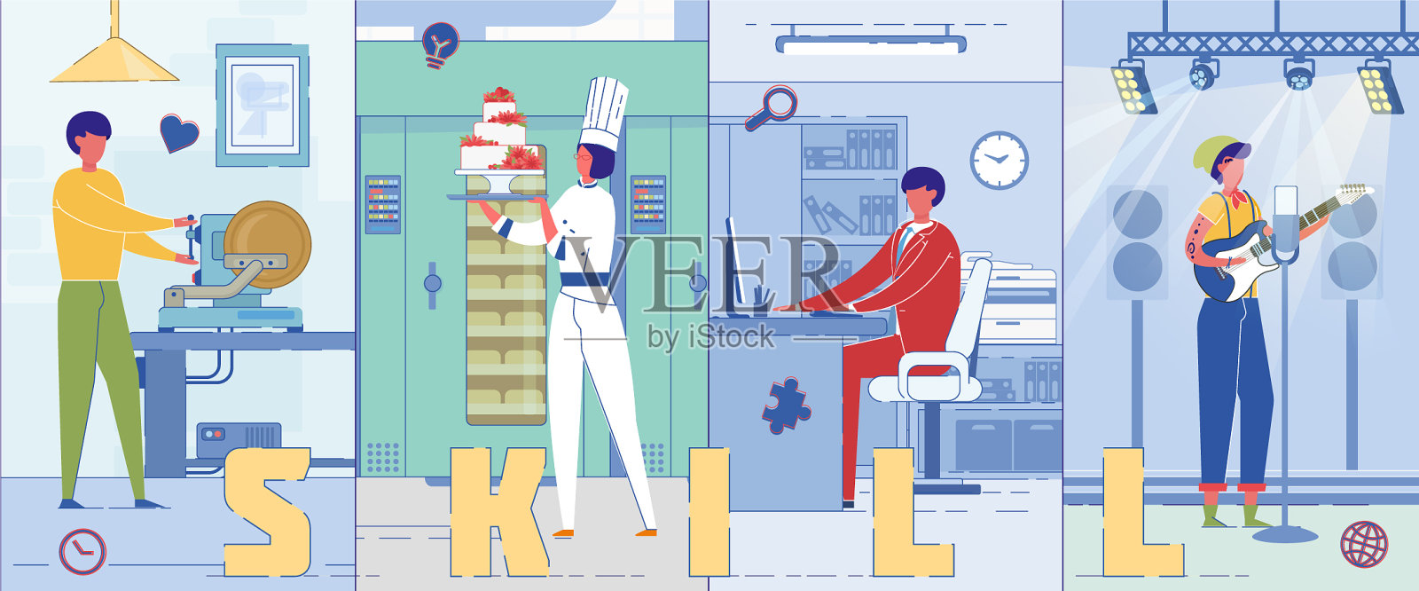 人专业技能字概念横幅插画图片素材