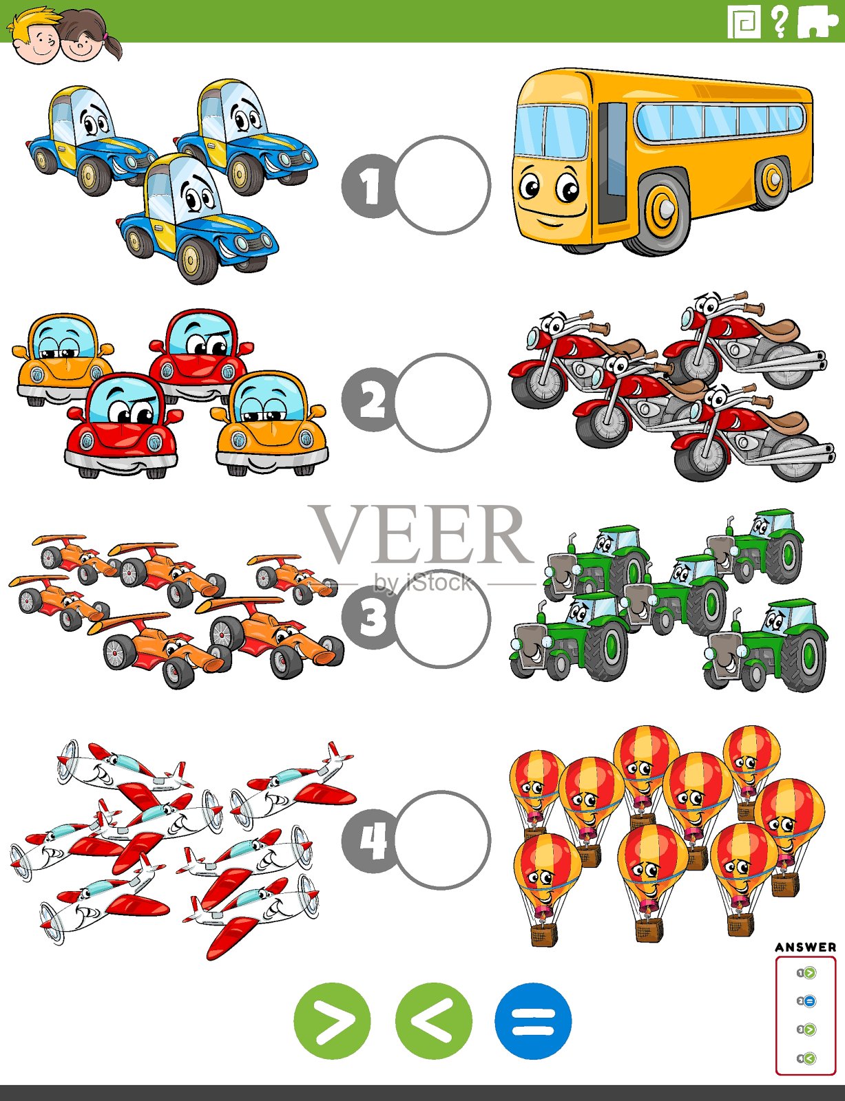 车辆的任务更大更少或相等设计元素图片