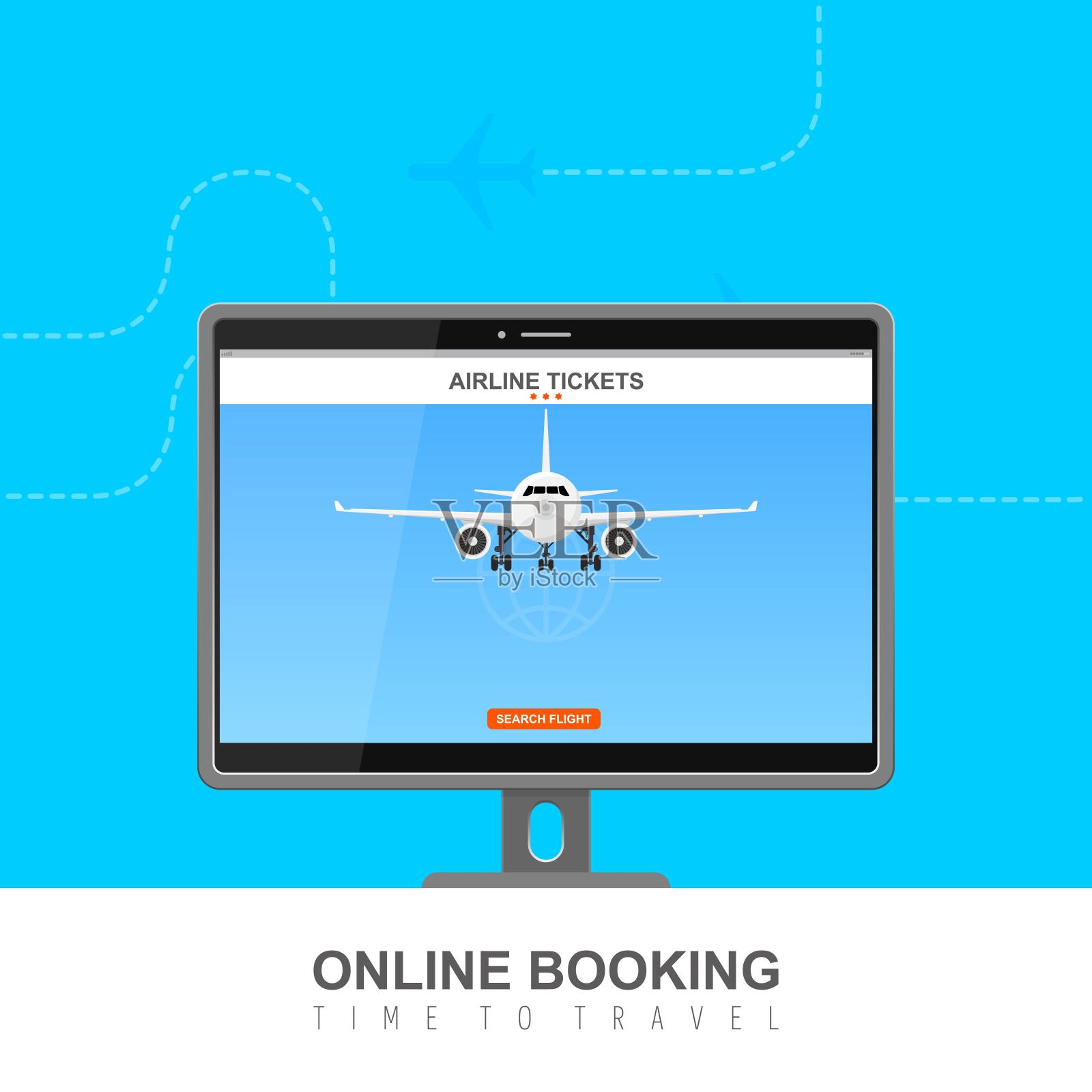 在线机票预订屏幕矢量插图插画图片素材