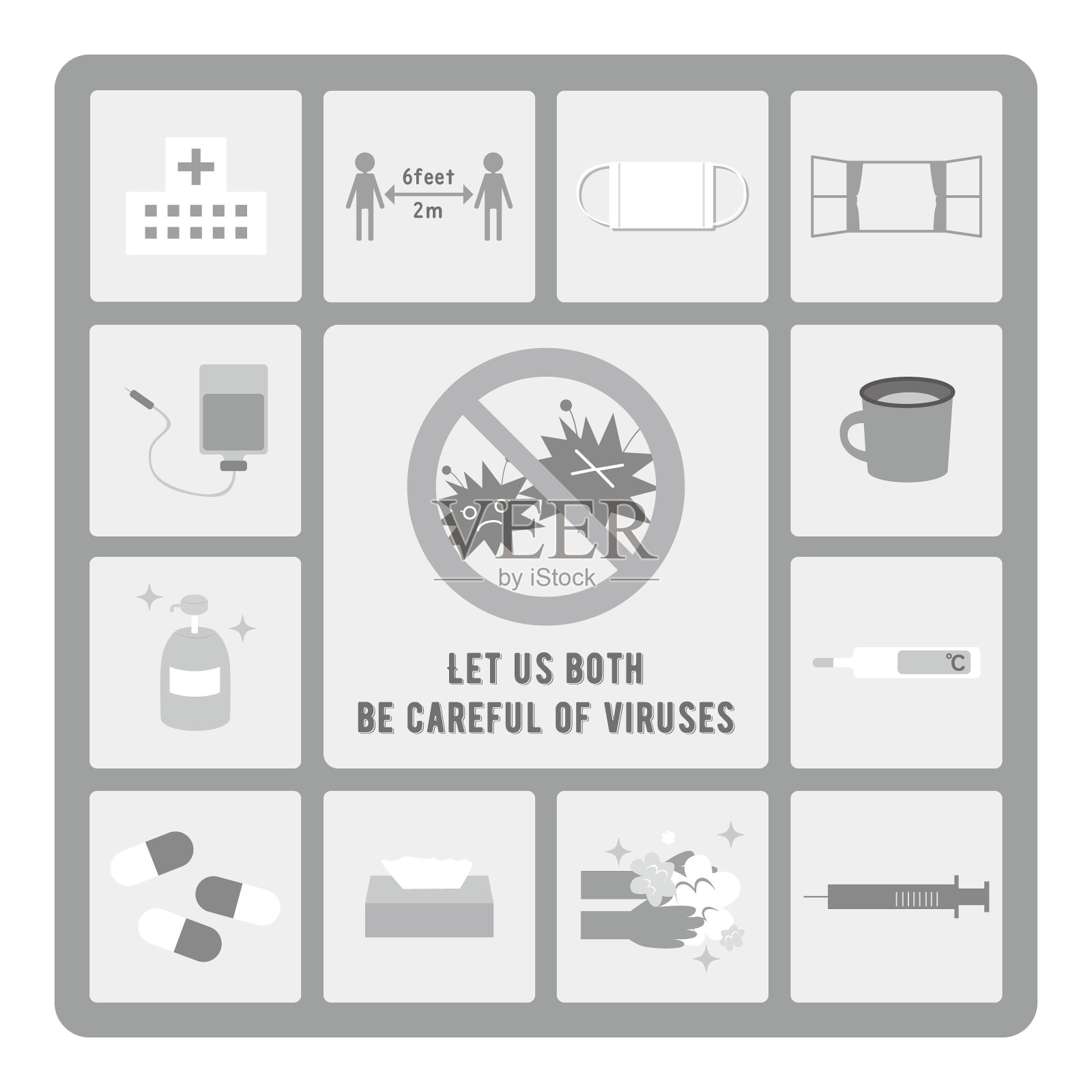 我们都在一起。我们会一起渡过难关。插画图片素材