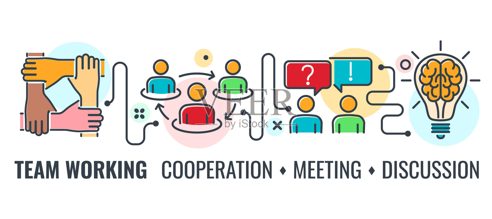 团队合作旗帜插画图片素材