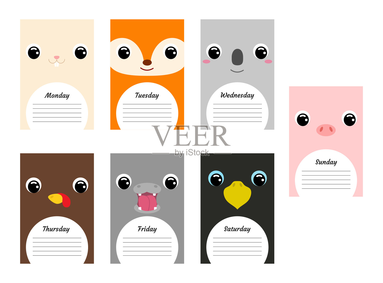 可爱动物周计划背景。有趣的一周。设计模板素材