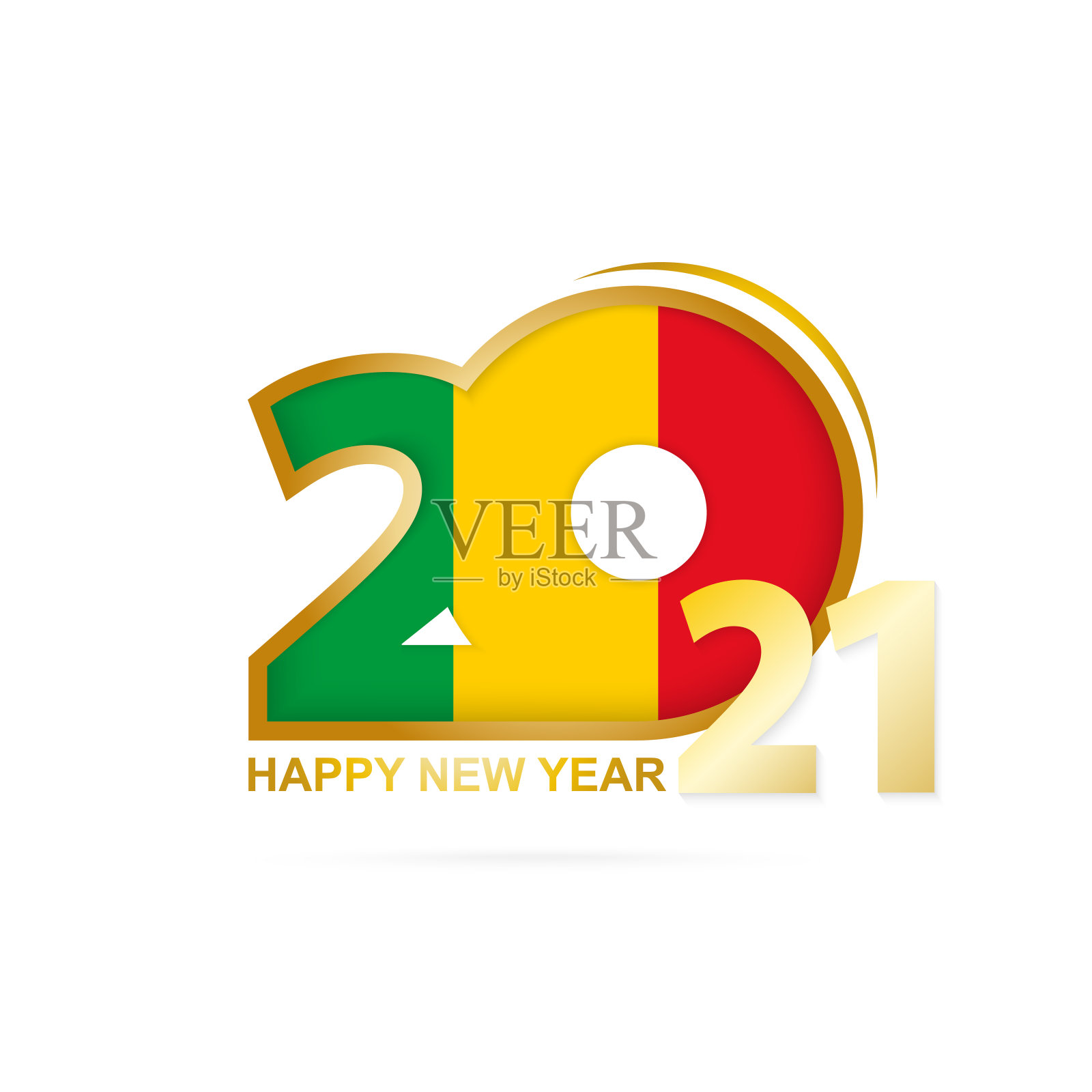2021年马里国旗模式。新年设计快乐。插画图片素材
