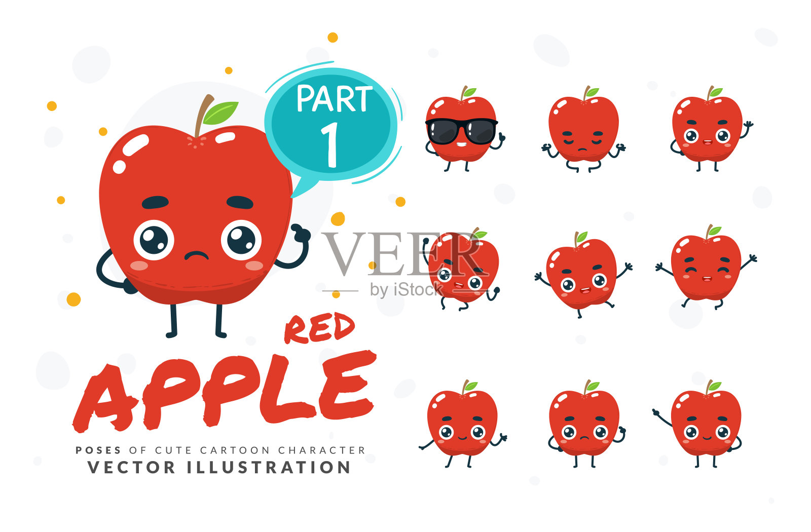 红苹果的卡通图像向量集。第1部分插画图片素材