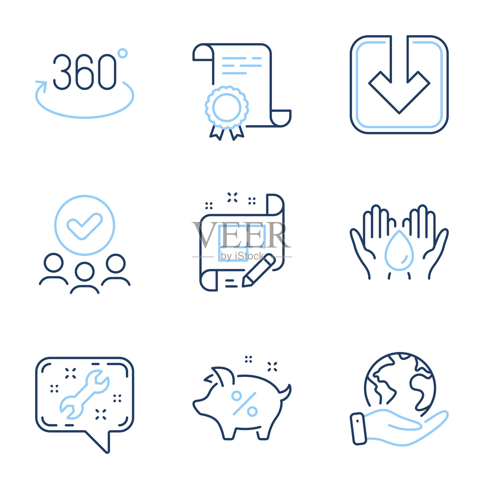 充分旋转，建筑师计划和扳手图标设置。贷款百分比，装载文件和安全水标志。向量图标素材