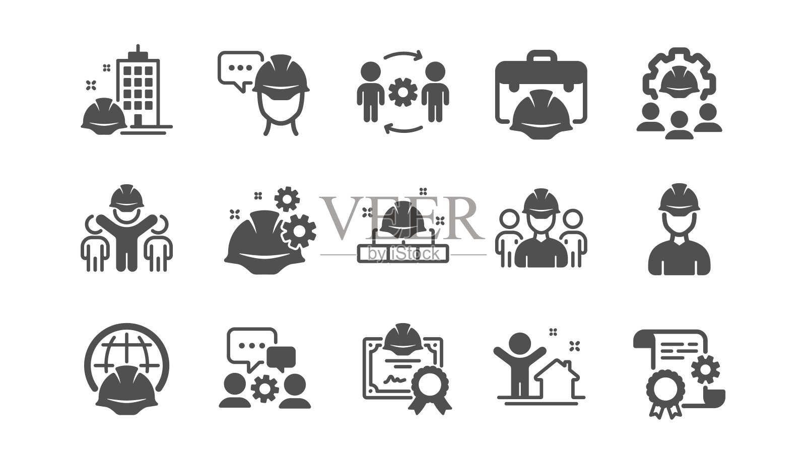 工程图标集。技术文档，人员和团队合作。蓝图与齿轮，工程师和施工头盔。向量图标素材