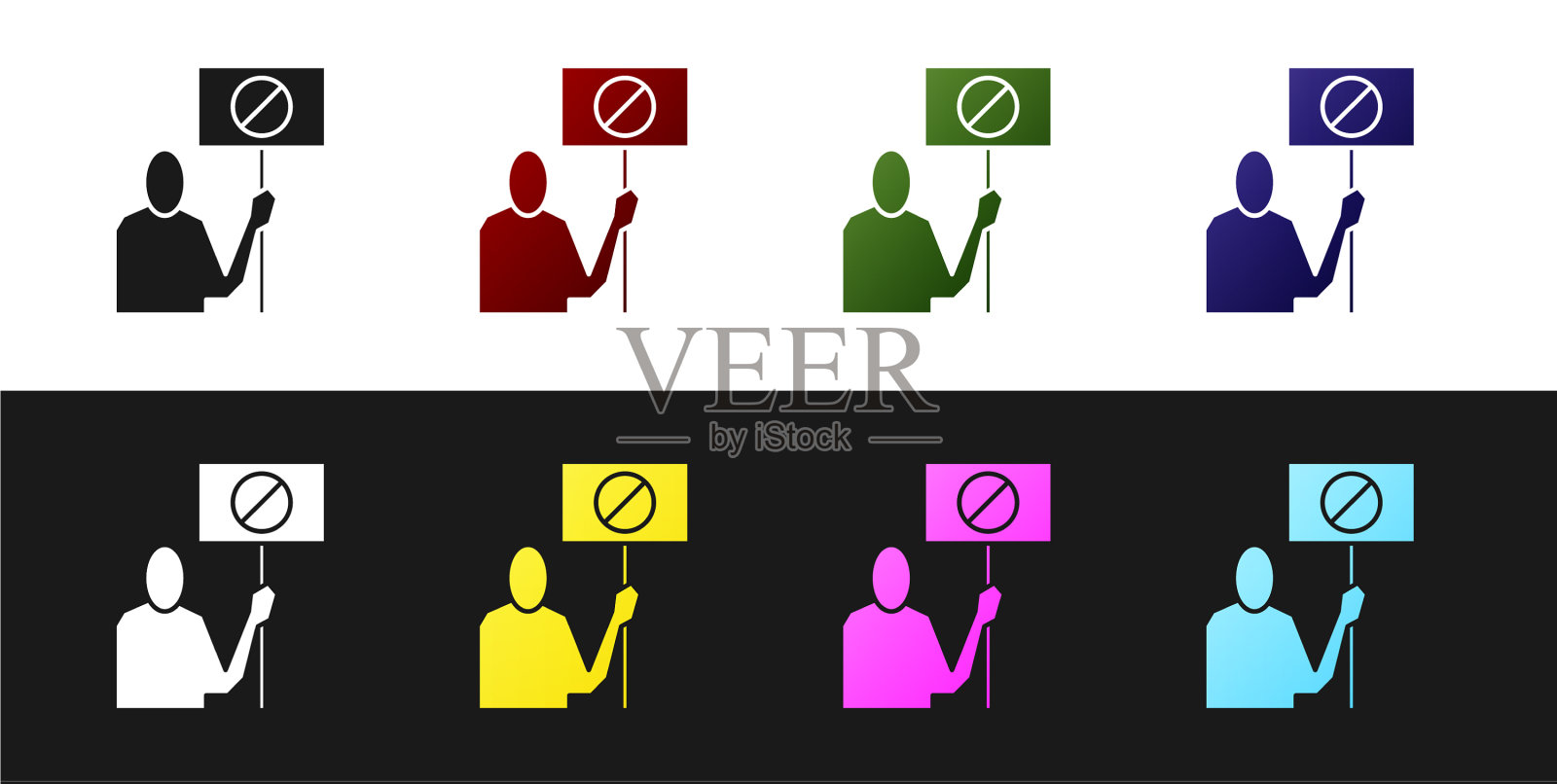 设置自然保存抗议图标隔离在黑色插画图片素材